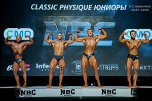 CLASSIC PHYSIQUE ЮНИОРЫ